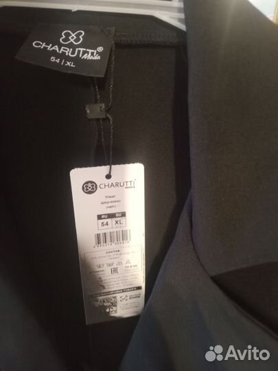 Пиджак Чаррути, 52 размер