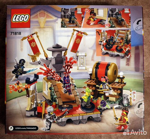 Lego Ninjago Турнирная боевая арена 71818