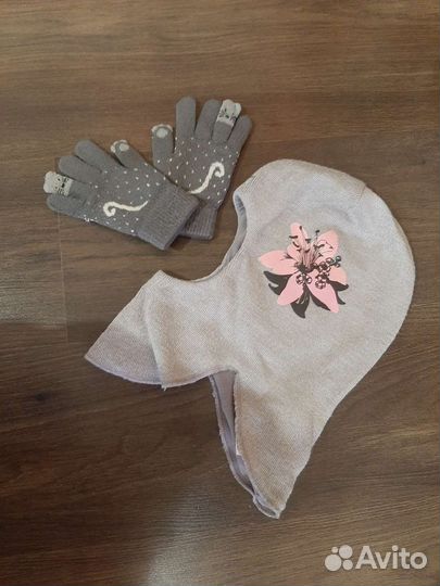 Шлем-шапка и перчатки