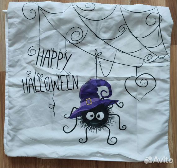 Наволочки 45 на 45