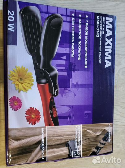 Многофункциональный стайлер