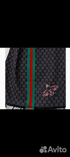 Шарф - палантин