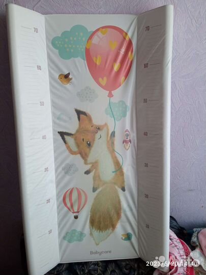 Пеленальная доска