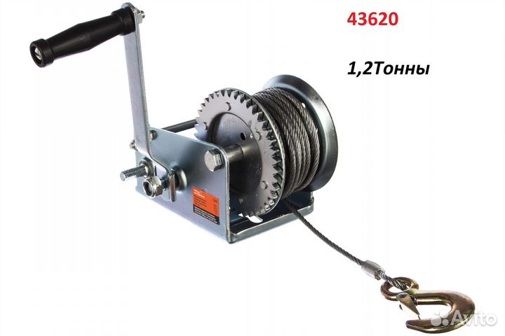 Лебедка шестеренчатая 1200кг 10м