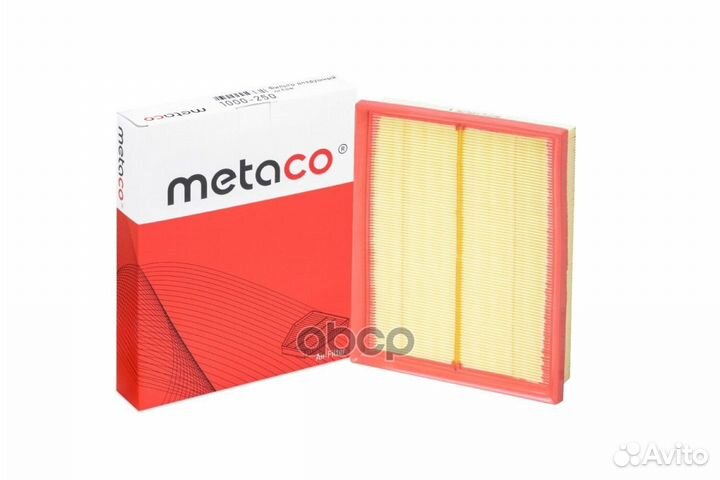 Фильтр воздушный '1000-250 metaco