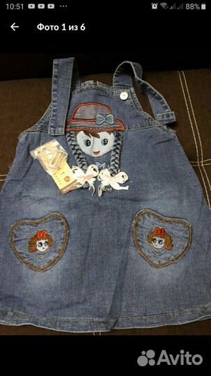Джинсовые детские сарафаны