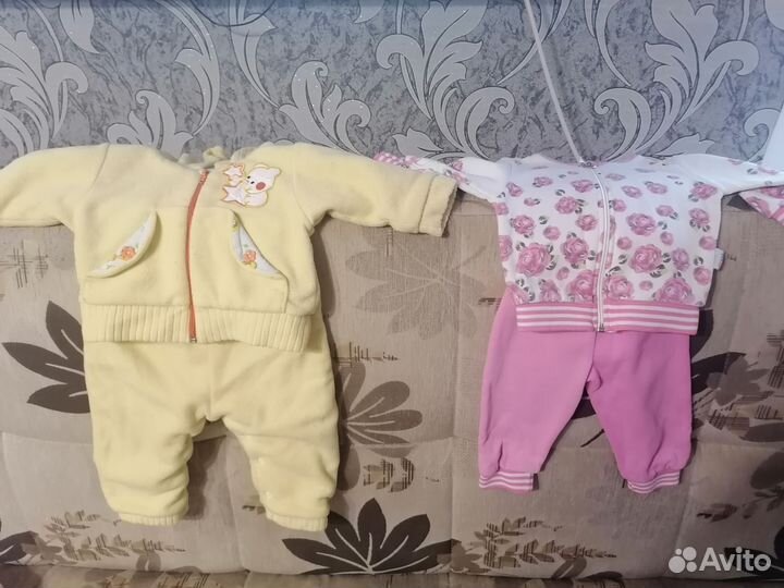 Детская одежда пакетом