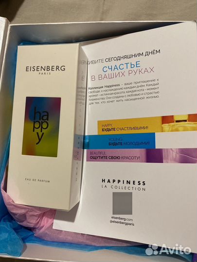 Парфюмерная вода женская Happy eisenberg paris