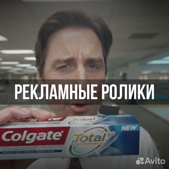 Видеомонтаж