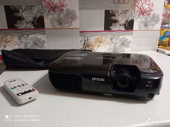 Проектор Epson H391b