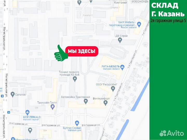 Кофемашина LA SAN