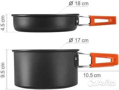 Набор посуды Campsor 308 Helios