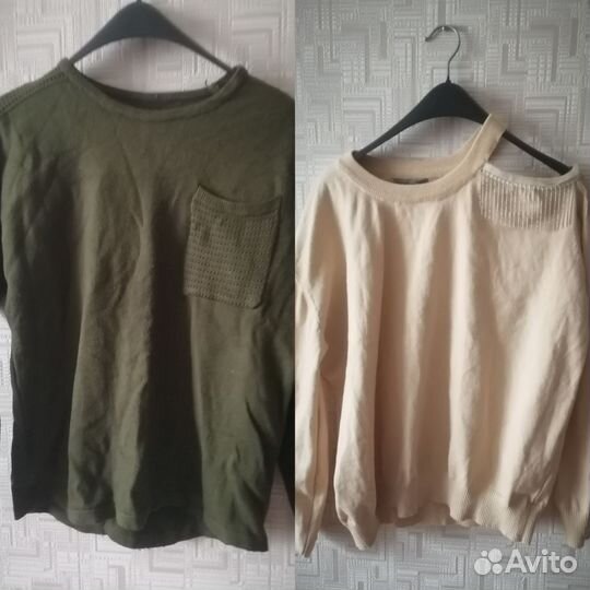 Женские вещи пакетом 46 48 50