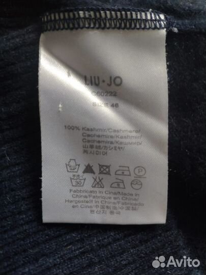 Кофта кашемир liu jo
