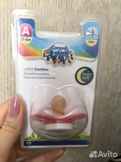 Пустышка canpol babies латекс