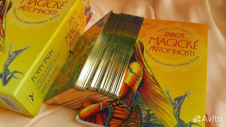 Таро магия повседневной жизни/Золотой срез/Чехия