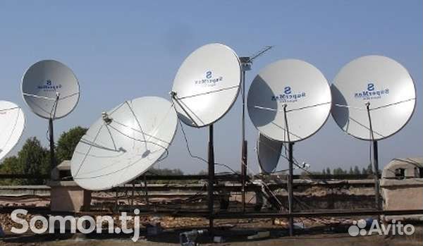 Спутниковое тв +Интернет