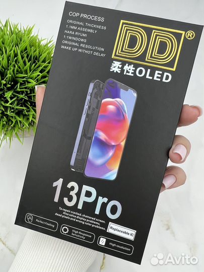 Дисплей на iPhone 13 pro