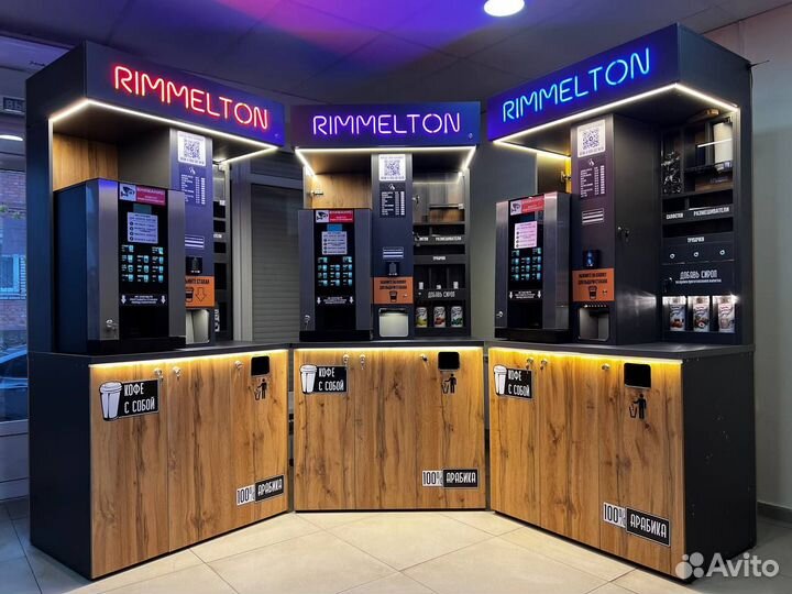 Кофейня стойка. Готовый бизнес