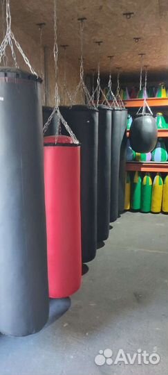 Мешок боксерские