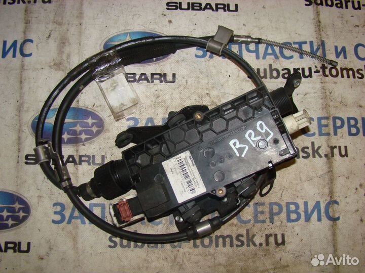 Привод стояночного тормоза BR9 2013 (Тормозная сис