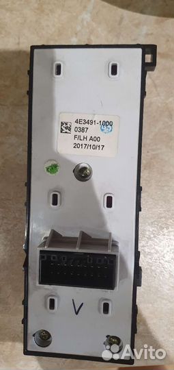 Блок управления стеклоподъемника на Кио Рио 4