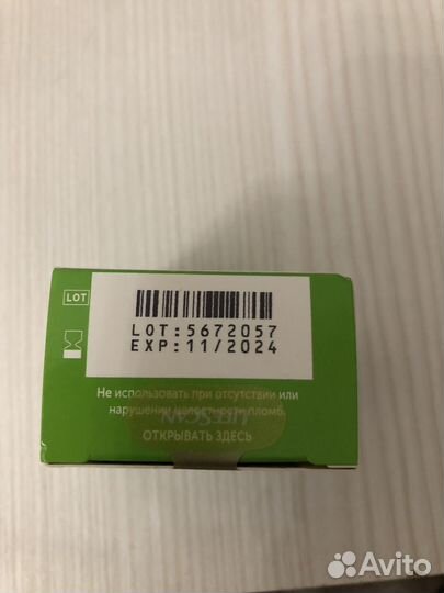 Тест полоски one touch select plus