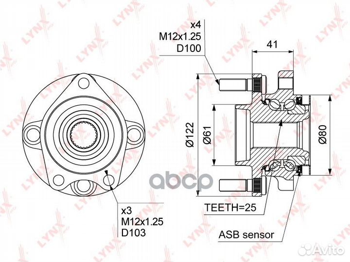 Ступица колеса перед прав/лев 4*100 WH1011