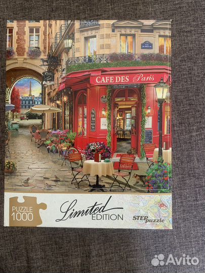 Пазлы 1000