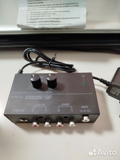 Фонокорректор для винила pp 500