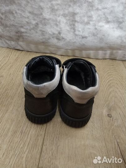 Полуботинки детские Капика