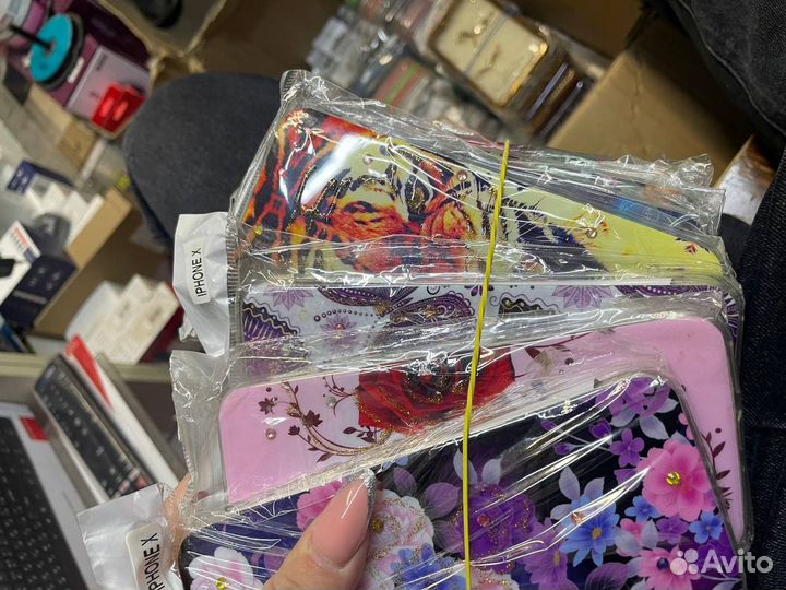 Аксессуары