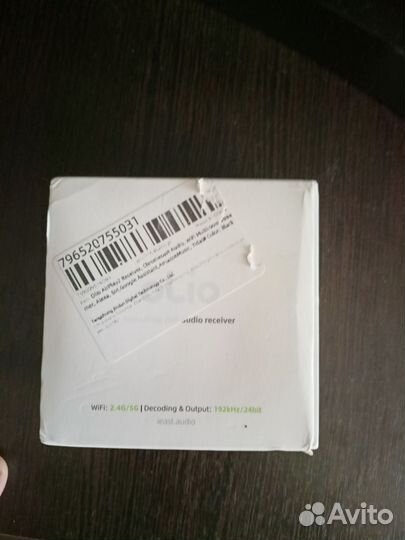 Ieast olioStream беспроводной аудио стример