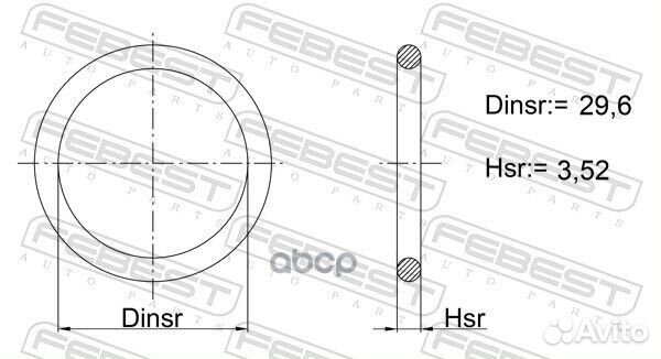Кольцо уплотнительное распределителя зажигания