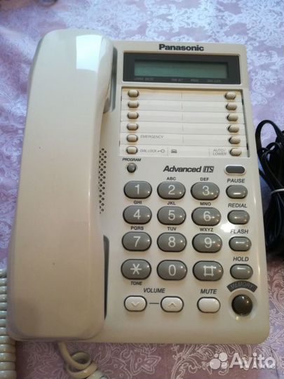 Проводной телефон Panasonic KX-TS2362RUW