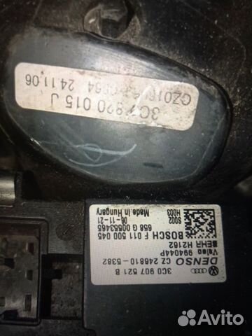 Реостат печки Volkswagen Polo 5