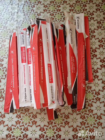 Палочки для суши и роллов