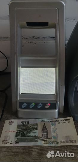 Аппарат для проверки денег