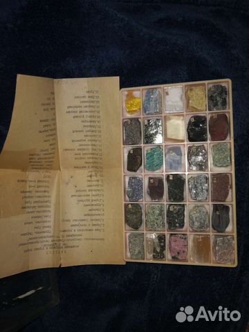 Коллекция минералов И горных пород из 30 образцов