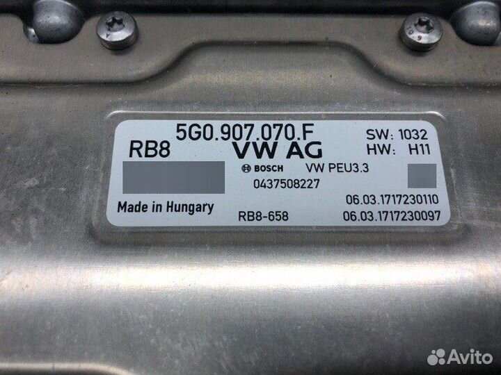 Блок управления зарядом аккумулятора Volkswagen