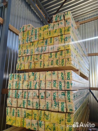 Пиломатериалы