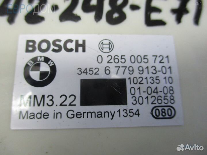 Датчик уровня оборотов BMW E60 s1081563