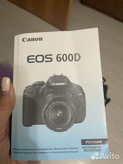 Зеркальный фотоаппарат canon 600d