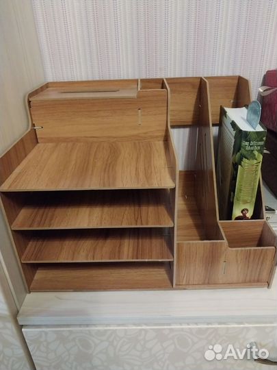 Органайзер