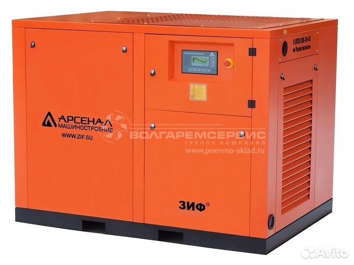 Зиф-свэ-13/1,0 шм