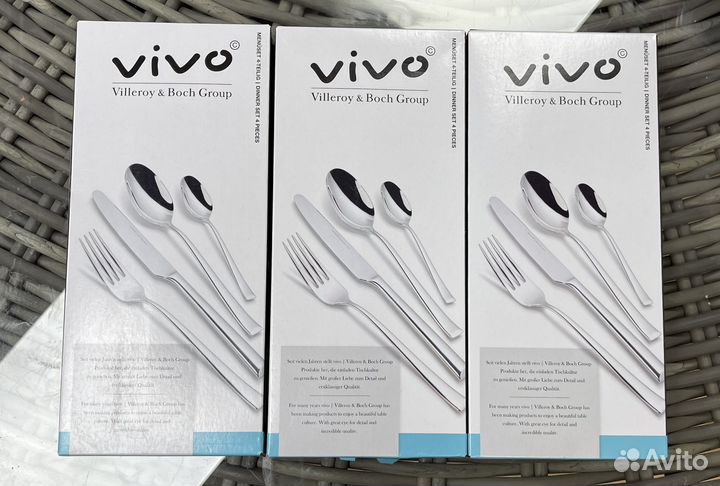 Столовые приборы Vivo Villeroy & Boch