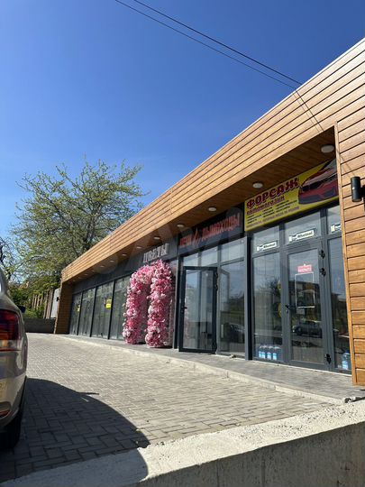 Свободного назначения, 27 м²