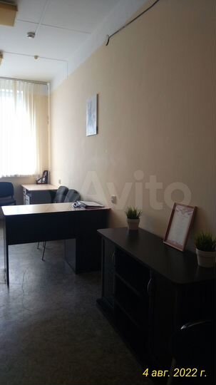 Сдам офисное помещение