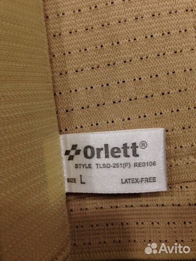 Корректор осанки orlett tlso-251(F) усиленный