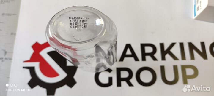 Маркиратор принтер ручной с гарантией